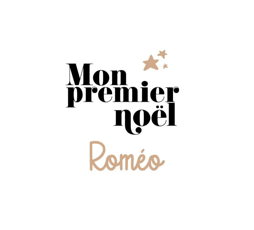 Body Noël - Visuel « Mon premier Noel »